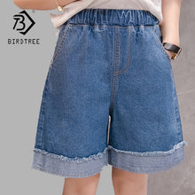 Load image into Gallery viewer, 2018 Summer New Arrival Plus Size 5XL Women's Jeans Knee-Length shorts High Waist Pocket Cuffs Drawstring Loose Trousers B85109X