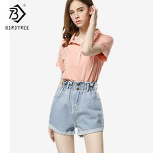 Load image into Gallery viewer, Fashion 2018 New Arrival Women Empire Shorts With Europe Style Denim Solid Blue Slim Fashion Elastic Waist Hots Sale B86203L